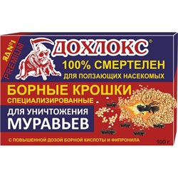 Борные крошки от муравьев Дохлокс 22014 - фото 16943292