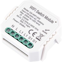 Контроллер выключатель для смартфонов и планшетов St Luce st9000 ST9000.500.01C - фото 16943564