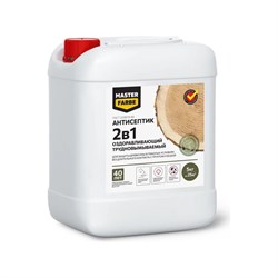 Трудновымываемый антисептик MASTERFARBE ХМФ-221 оздоравливающий 20 кг - фото 16945483