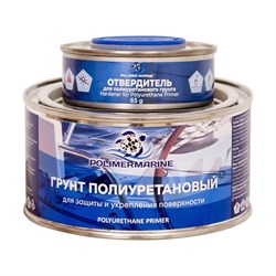 Двухкомпонентный грунт полиуретановый POLIMER MARINE 0.5ГПср - фото 16945989