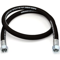 РВД рукав HIMPT 00-00006069 - фото 16946027