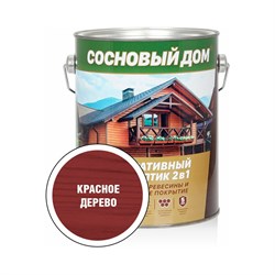 Декоративно-защитный состав для древесины ЗАО Декарт Сосновый дом - фото 16947482