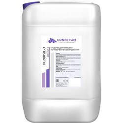 Очищающее средство для систем отопления КОНФЕРУМ Дезоксил-3 - фото 16948561