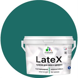 Краска для деревянных окон и дверей MALARE 2036748173889 - фото 16949537