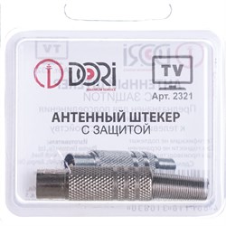 Антенный штекер DORI 2321 - фото 16949862
