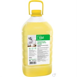 Средство для мытья посуды Новый Элемент 13-1235 - фото 16950391