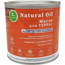 Масло для террас Sealit 45-2310 - фото 16950512