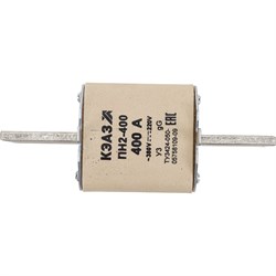 Плавкая вставка КЭАЗ ПН2 400 400А У3 - фото 16951635