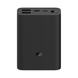 Внешний аккумулятор XIAOMI Mi Power Bank 3 Ultra compact - фото 16951701