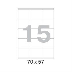 Самоклеящиеся этикетки ProMega label 73625 - фото 16952131