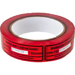 Пломбировочная клейкая лента ТПК Технологии Контроля 24189 - фото 16955239