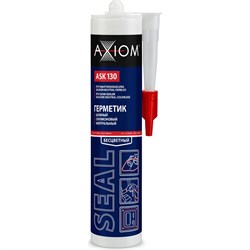 Шовный силиконовый нейтральный герметик AXIOM ASK130 - фото 16955867