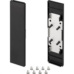 Заглушка Arlight sL-LiNe-25100-DUAL BLAсK глухая - фото 16955947