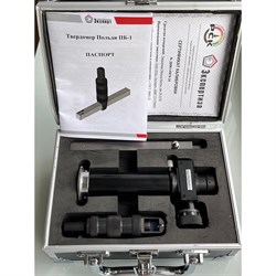 Твердомер НТЦ Эксперт Польди ПБ-1 - фото 16956061