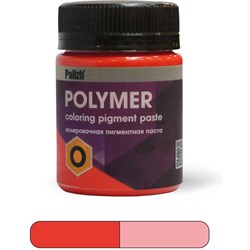 Колеровочная паста Смола-Стекло Полимер О 50 гр красный - фото 16956645