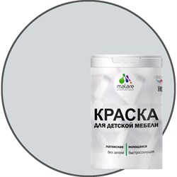Латексная моющаяся краска для детской мебели MALARE 2036768286781 - фото 16957328