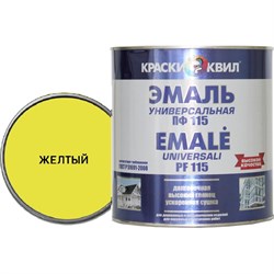 Универсальная эмаль Краски квил ПФ-115 - фото 16958012