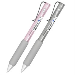 Ручка шариковая автоматическая С УЛЬТРАМЯГКИМ ГРИПОМ BRAUBERG "MAXI SOFT", СИНЯЯ, пишущий узел 0,5 мм, линия письма 0,35 мм, 144466 - фото 16959598