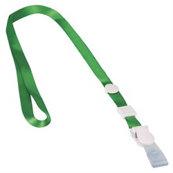 Лента для бейджей, 45 см, съемный пластиковый клип-замок с петелькой, ЗЕЛЕНАЯ, BRAUBERG, 235731 - фото 16959610