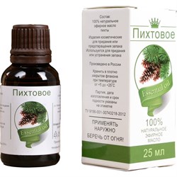 Эфирное масло СИМАЛЕНД 1857717 - фото 16959853