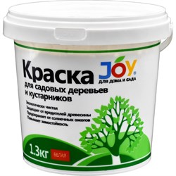 Краска для садовых деревьев и кустарников JOY 4607043131003 - фото 16960214