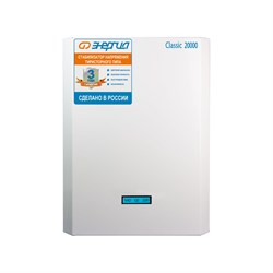 Тиристорный стабилизатор Энергия 20 000 ВА Classic - фото 16960436