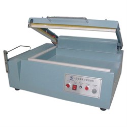 Аппарат для запайки и обрезки HUALIAN BSF-501 - фото 16960943