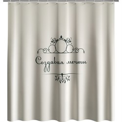 Шторка для ванной комнаты Fora FOR-DA095BG - фото 16961095