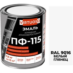 Эмаль Virtuoso ПФ-115 - фото 16961741