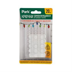 Самоклеящиеся крючки для гирлянд и проводов Park 008170 - фото 16962370