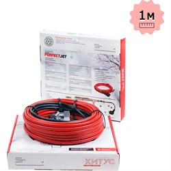 Греющий кабель Хитус PerfectJet - фото 16966514