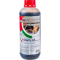 Нейтральный преобразователь ржавчины Syntilor Средства для чистки металла - фото 16967353