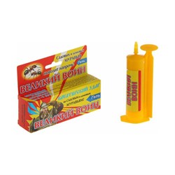 Гель против садовых и домашних муравьев Ваше Хозяйство 45 г, шприц-дозатор - фото 16967429