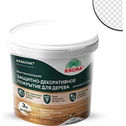 Защитно-декоративный лак для дерева KRONA Аквалак - фото 16979591