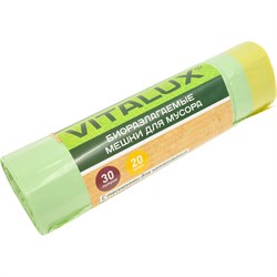 Мешки для мусора Концепция быта БИО - фото 16992045