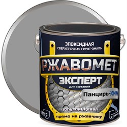 Эпоксидная двухкомпонентная сверхпрочная грунт-эмаль Красковия Ржавомет эксперт «панцирь-хим» - фото 16995711