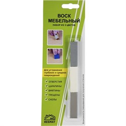 Набор восковых мелков Resmat 2709 - фото 16998554