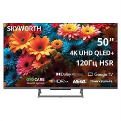 Телевизор SKYWORTH 50Q67H, 50" (127 см), QLED+, 3840x2160, 4K, 16:9, Google TV, Wi-Fi, черный - фото 17001085