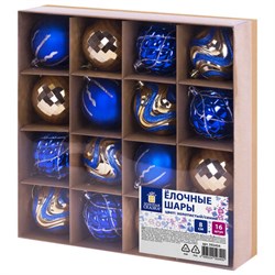 Шары елочные 16 шт., 8 см, "Blue&Gold", пластик, золото/синий, ЗОЛОТАЯ СКАЗКА, 592454 - фото 17001148
