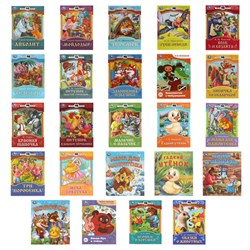 Книжка для детей "СКАЗКИ И СТИХИ МАЛЫШАМ", ассорти, 163х190 мм, 16 страниц, УМКА - фото 17001360