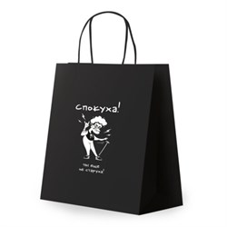 Пакет подарочный (1 штука) 26х13х32 см (L) "Ещё не старуха", крафт, ЗОЛОТАЯ СКАЗКА, 700850 - фото 17001406