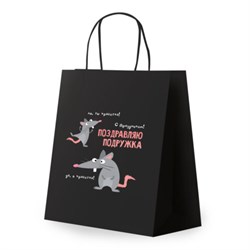 Пакет подарочный (1 штука) 26х13х32 см (L) "Подружке", крафт, ЗОЛОТАЯ СКАЗКА, 700853 - фото 17001409