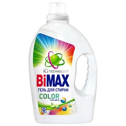 Гель для стирки с пятновыводителем 2,6 л, BIMAX "Color", 2006-3 - фото 17006710