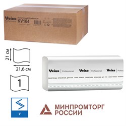 Полотенца бумажные 250 шт., VEIRO (H3) BASIC, 1-слойные, цвет натуральный, КОМПЛЕКТ 20 пачек, 21х21,6, V-сложение, KV104 - фото 17009641