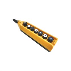 Пульт управления EMAS PV7AC20A222 - фото 17014719