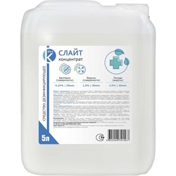 Дезинфицирующее средство ООО Континент СЛАЙТ - фото 17015356