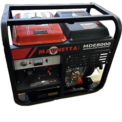 Дизельный генератор MAGNETTA MDE8000 - фото 17016789