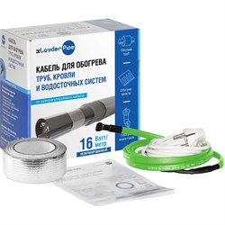 Комплект xLayder Pipe EHL-16-2 - фото 17017451