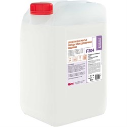 Щелочное средство для мытья для мытья посуды в посудомоечных машинах АиС Агент П auto - фото 17019888