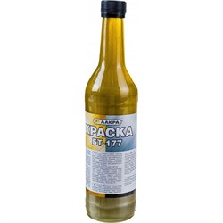 Краска Лакра БТ-177 - фото 17022414